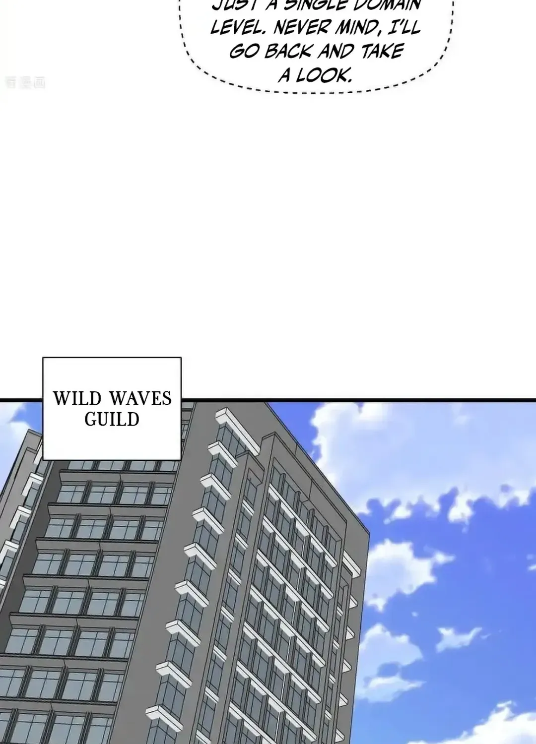 Read Upgrade From Wild Monsters chapter 87 image 22 on Lezhin