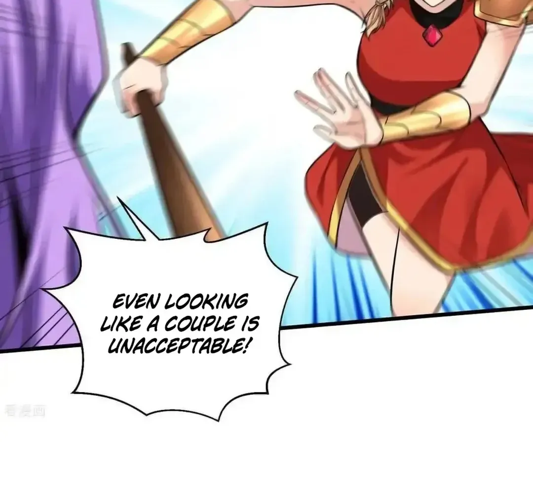 Read Upgrade From Wild Monsters chapter 87 image 26 on Lezhin
