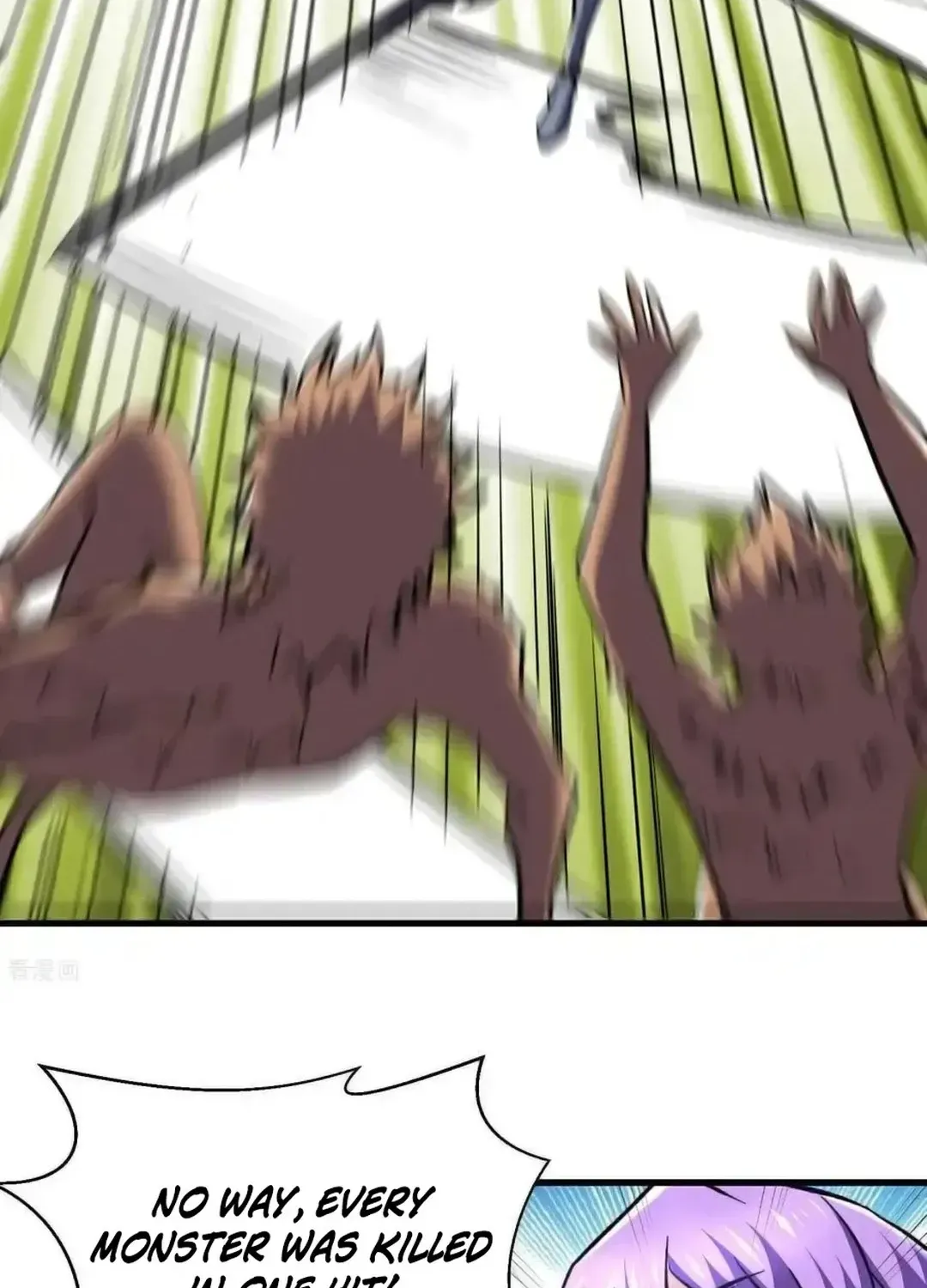 Read Upgrade From Wild Monsters chapter 88 image 10 on Lezhin