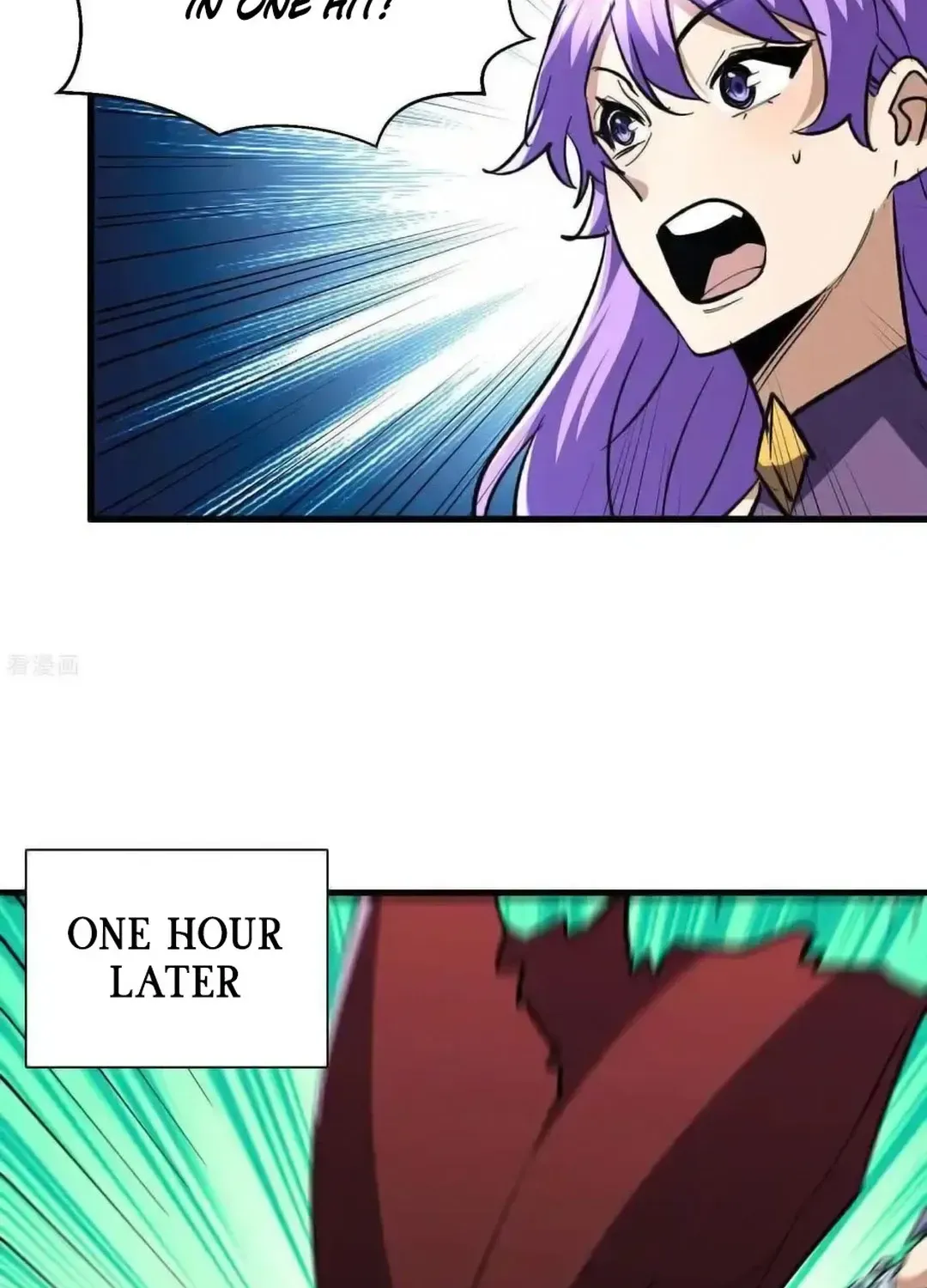 Read Upgrade From Wild Monsters chapter 88 image 11 on Lezhin