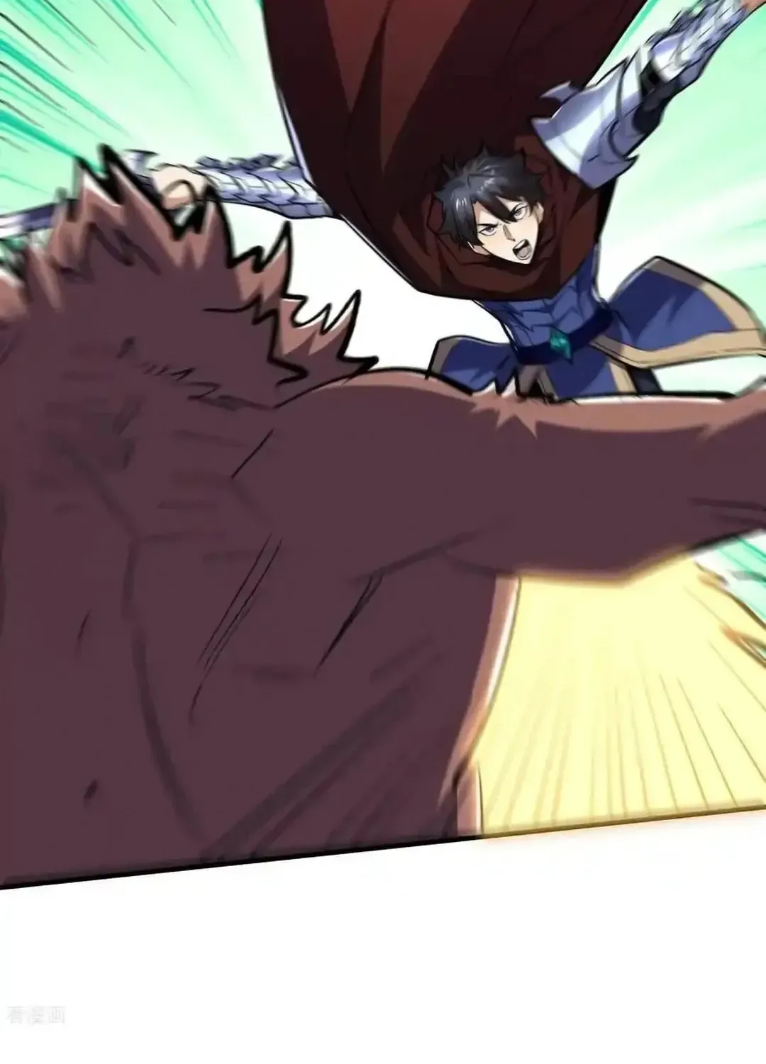 Read Upgrade From Wild Monsters chapter 88 image 12 on Lezhin