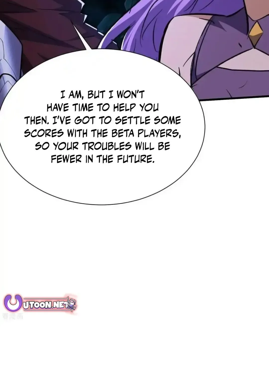 Read Upgrade From Wild Monsters chapter 88 image 16 on Lezhin