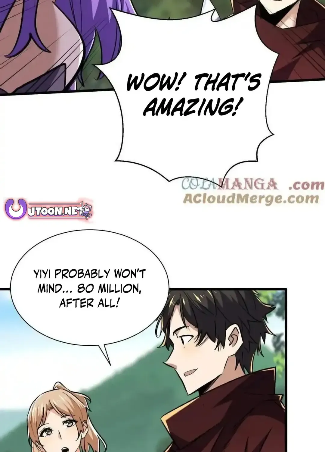 Read Upgrade From Wild Monsters chapter 88 image 2 on Lezhin