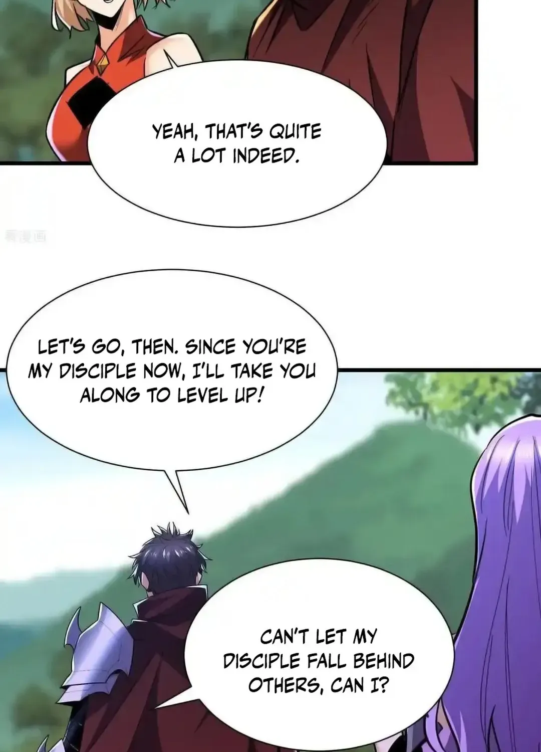 Read Upgrade From Wild Monsters chapter 88 image 3 on Lezhin