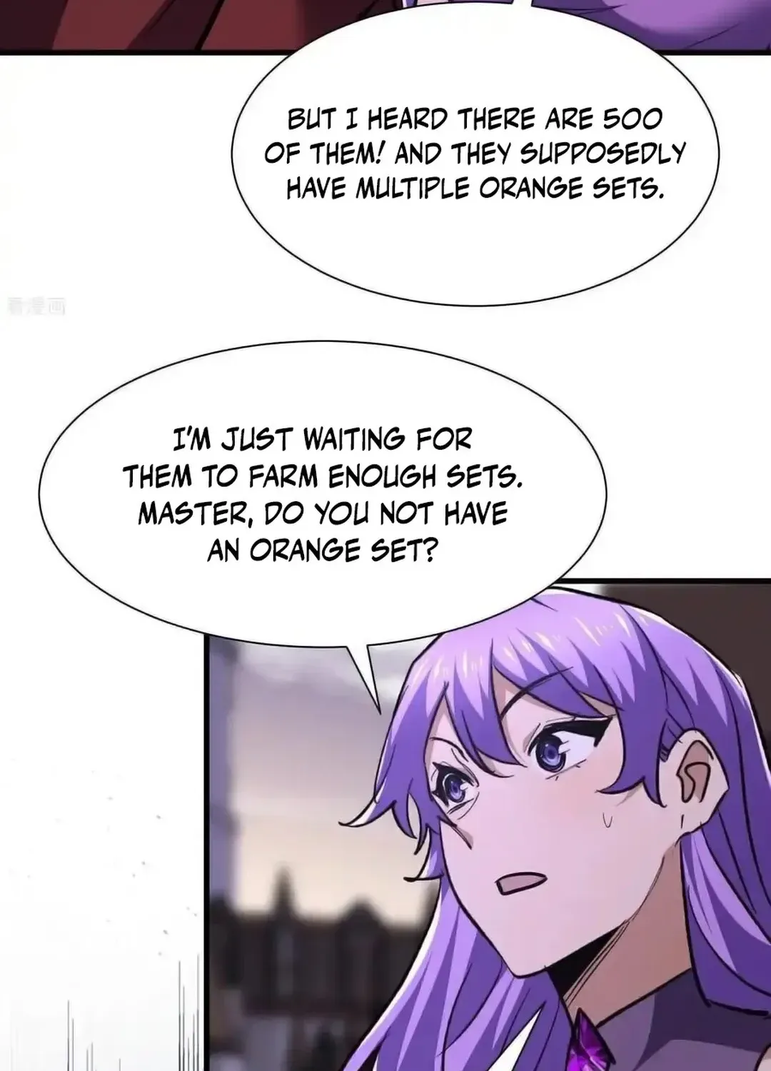 Read Upgrade From Wild Monsters chapter 88 image 30 on Lezhin