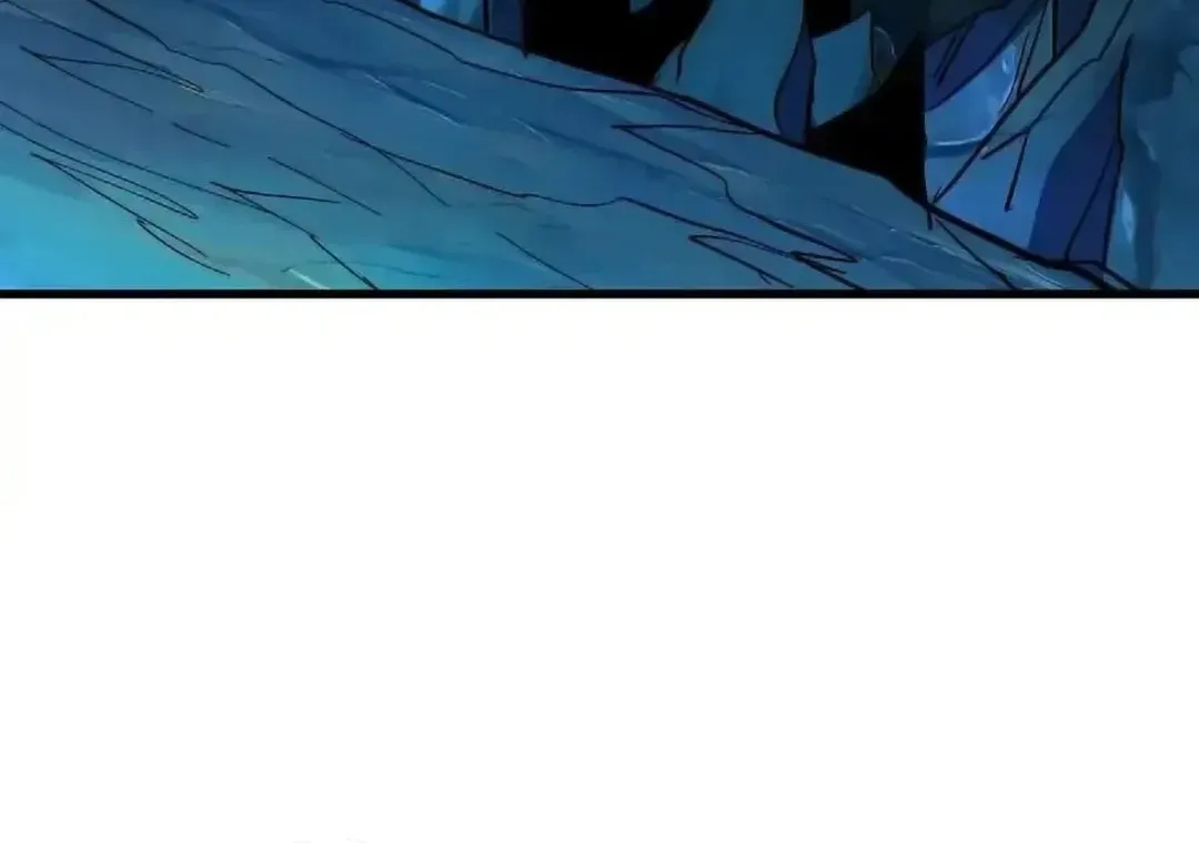 Read Upgrade From Wild Monsters chapter 88 image 6 on Lezhin