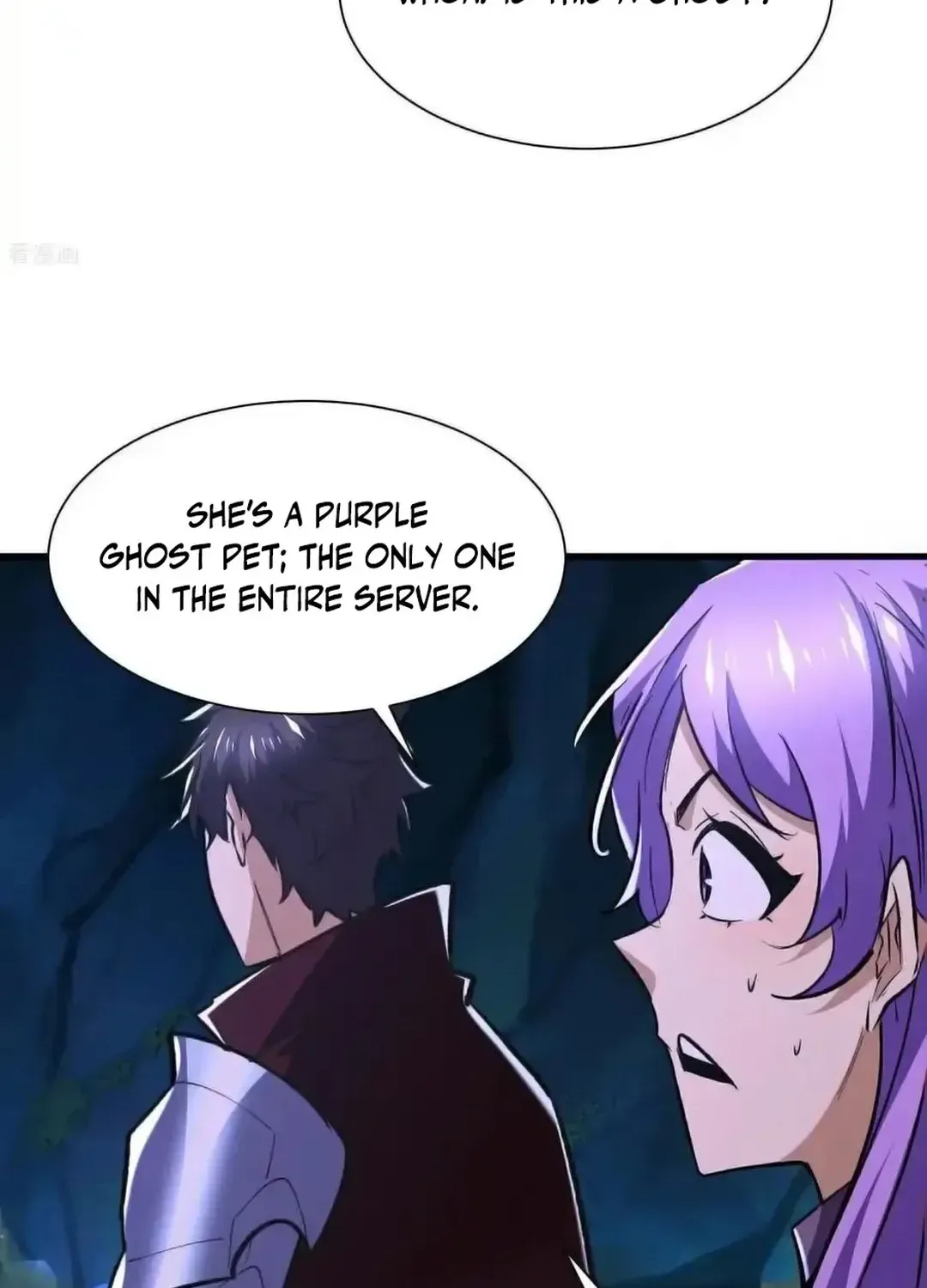 Read Upgrade From Wild Monsters chapter 88 image 8 on Lezhin