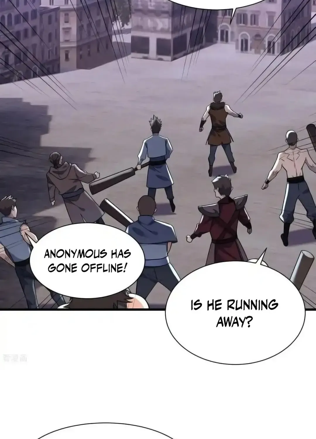 Read Upgrade From Wild Monsters chapter 89 image 11 on Lezhin