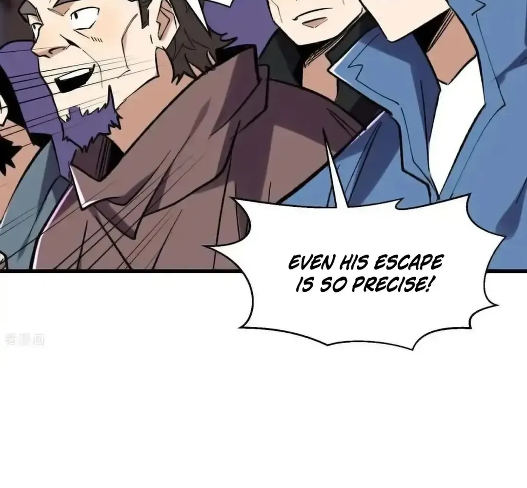 Read Upgrade From Wild Monsters chapter 89 image 20 on Lezhin