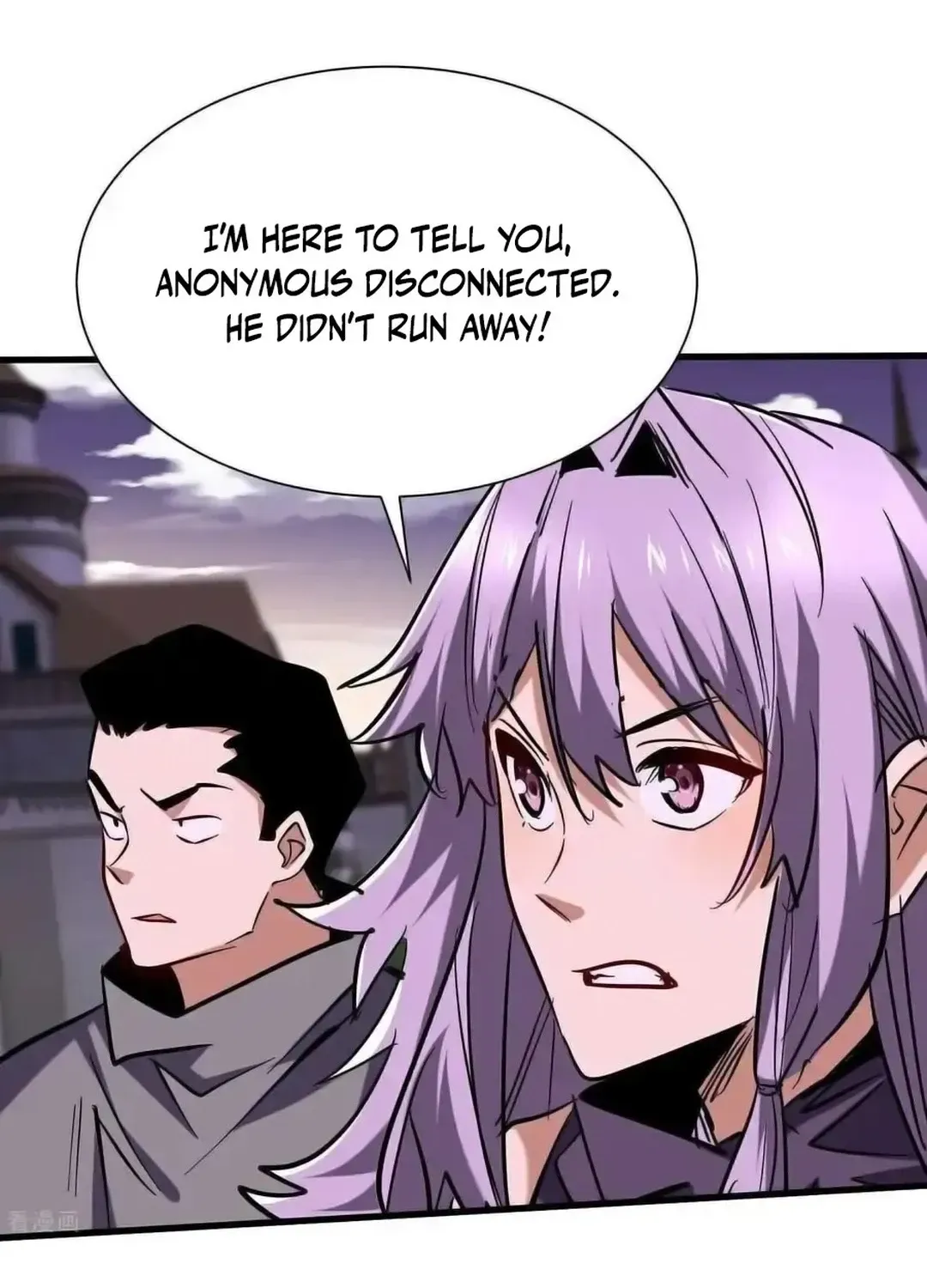 Read Upgrade From Wild Monsters chapter 89 image 25 on Lezhin