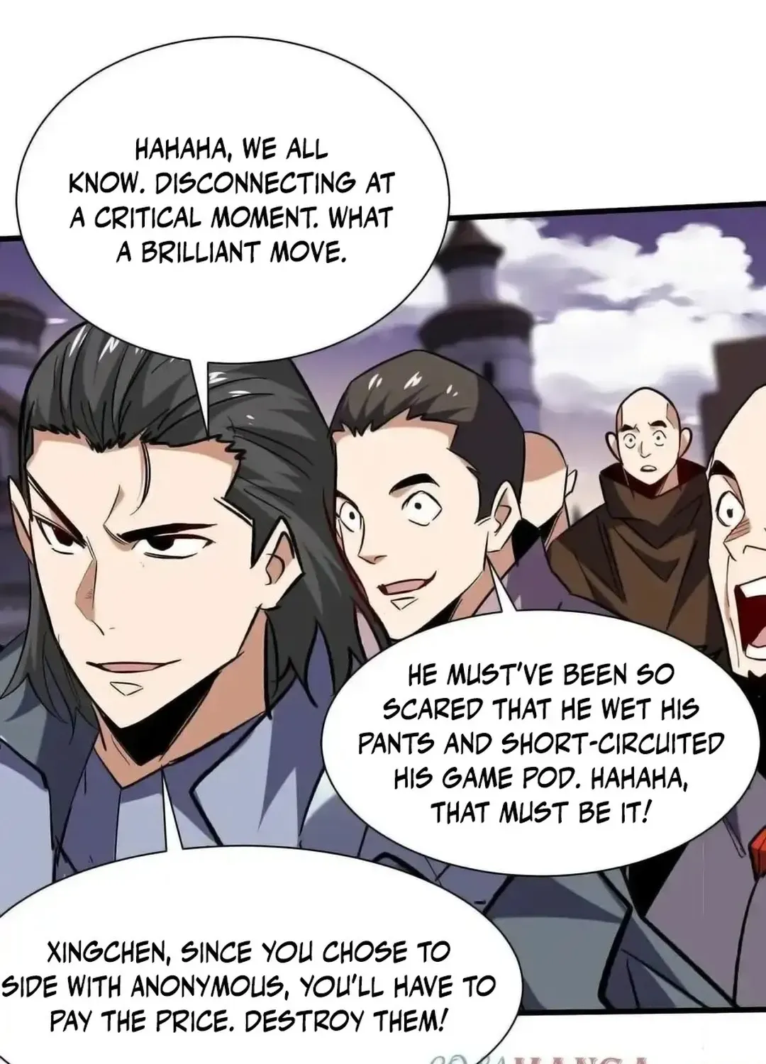 Read Upgrade From Wild Monsters chapter 89 image 26 on Lezhin