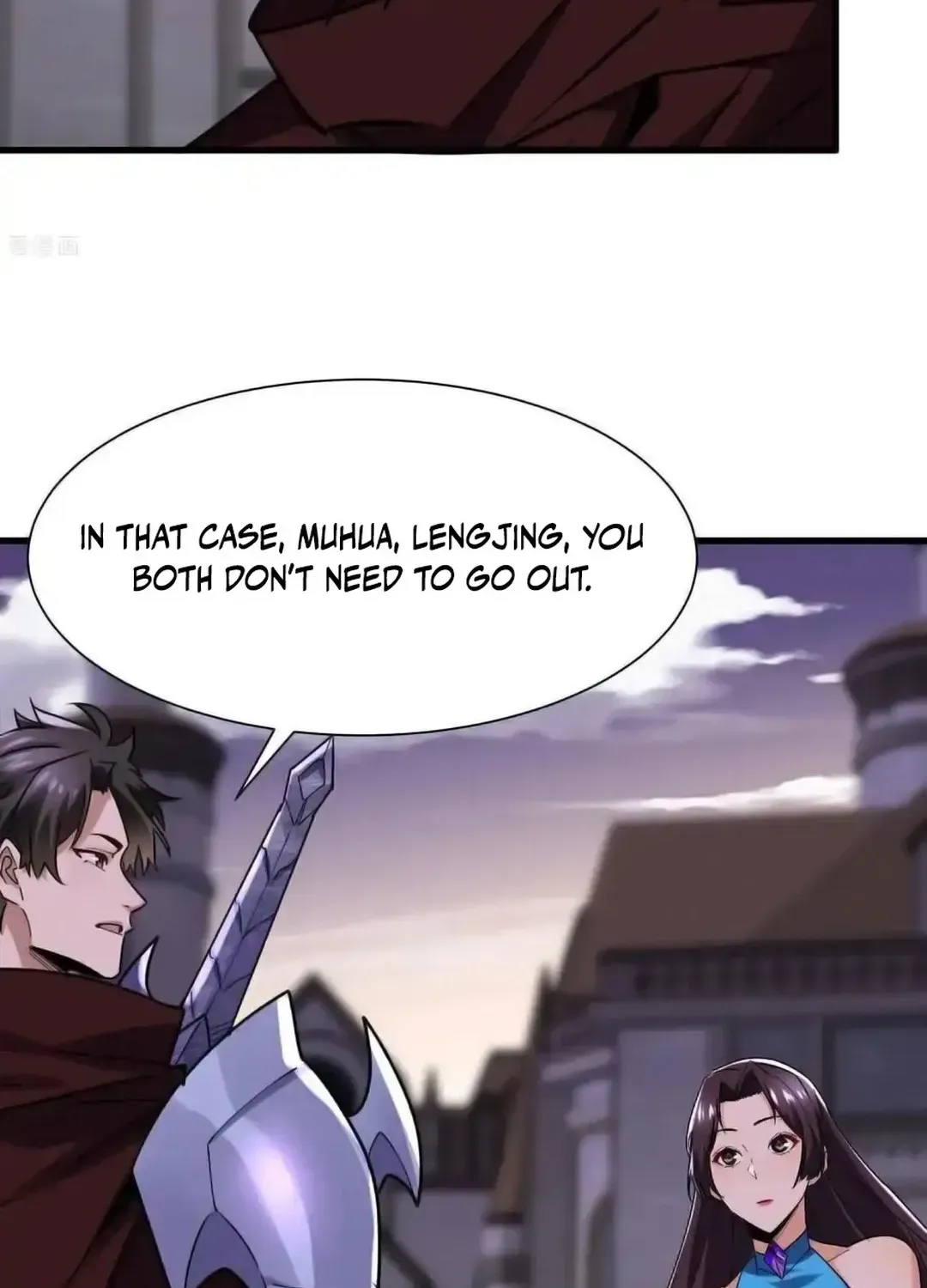 Read Upgrade From Wild Monsters chapter 89 image 3 on Lezhin