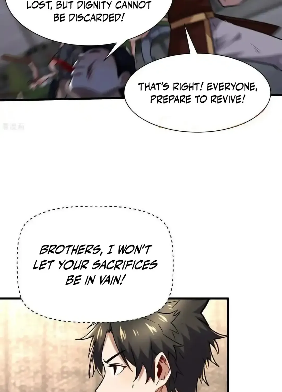 Read Upgrade From Wild Monsters chapter 89 image 30 on Lezhin