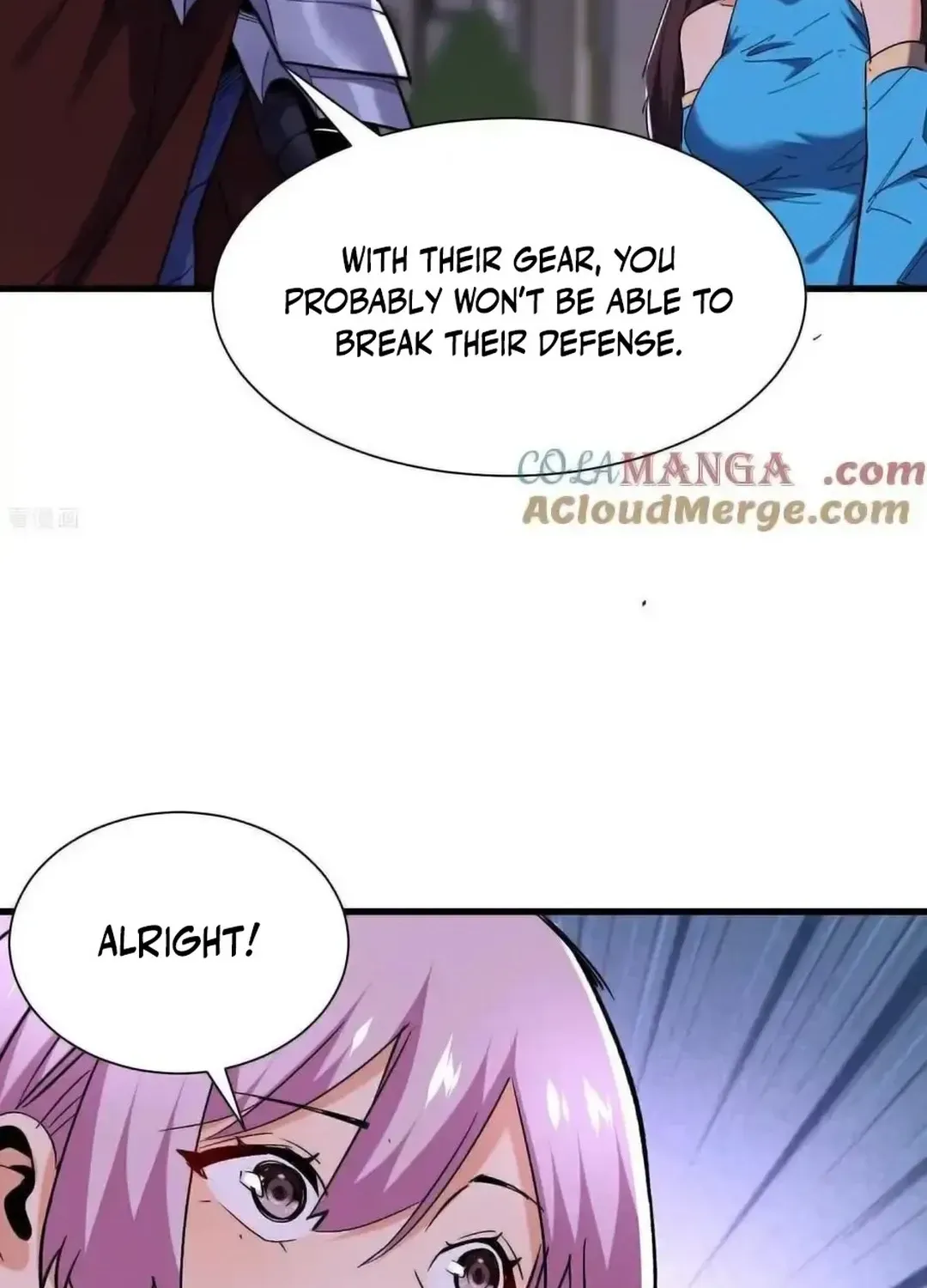 Read Upgrade From Wild Monsters chapter 89 image 4 on Lezhin