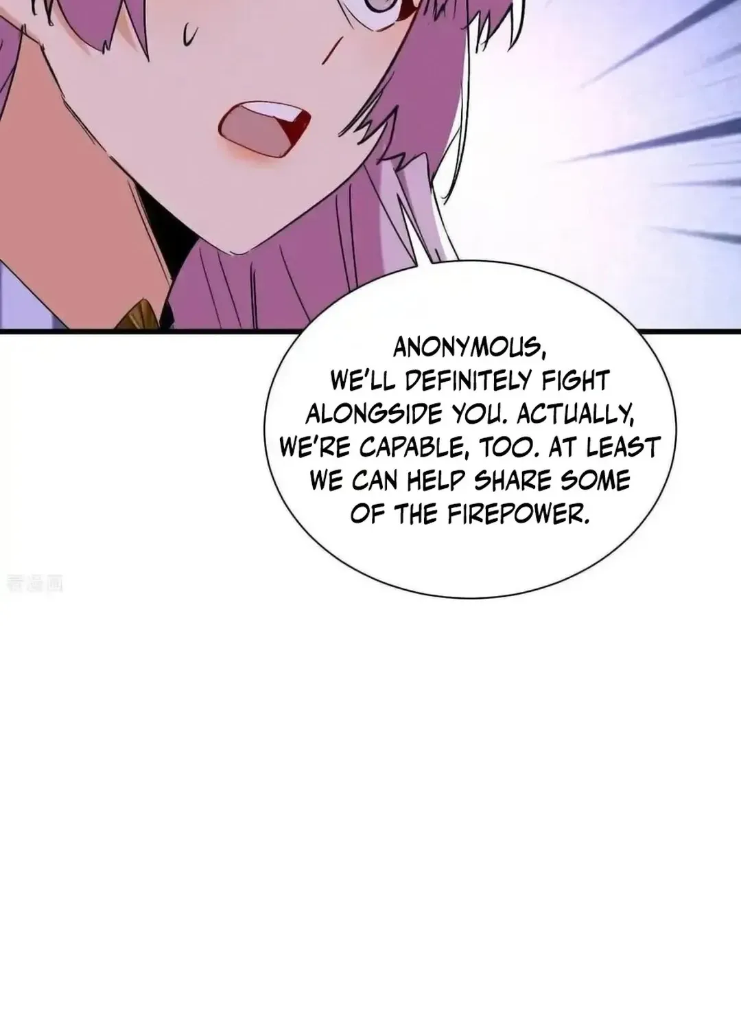 Read Upgrade From Wild Monsters chapter 89 image 5 on Lezhin