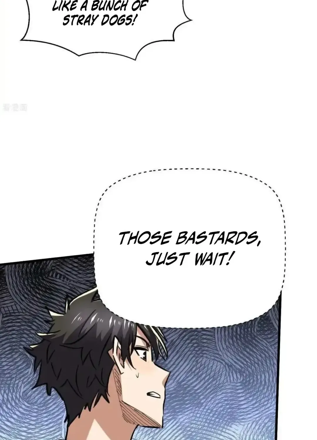 Read Upgrade From Wild Monsters chapter 90 image 14 on Lezhin