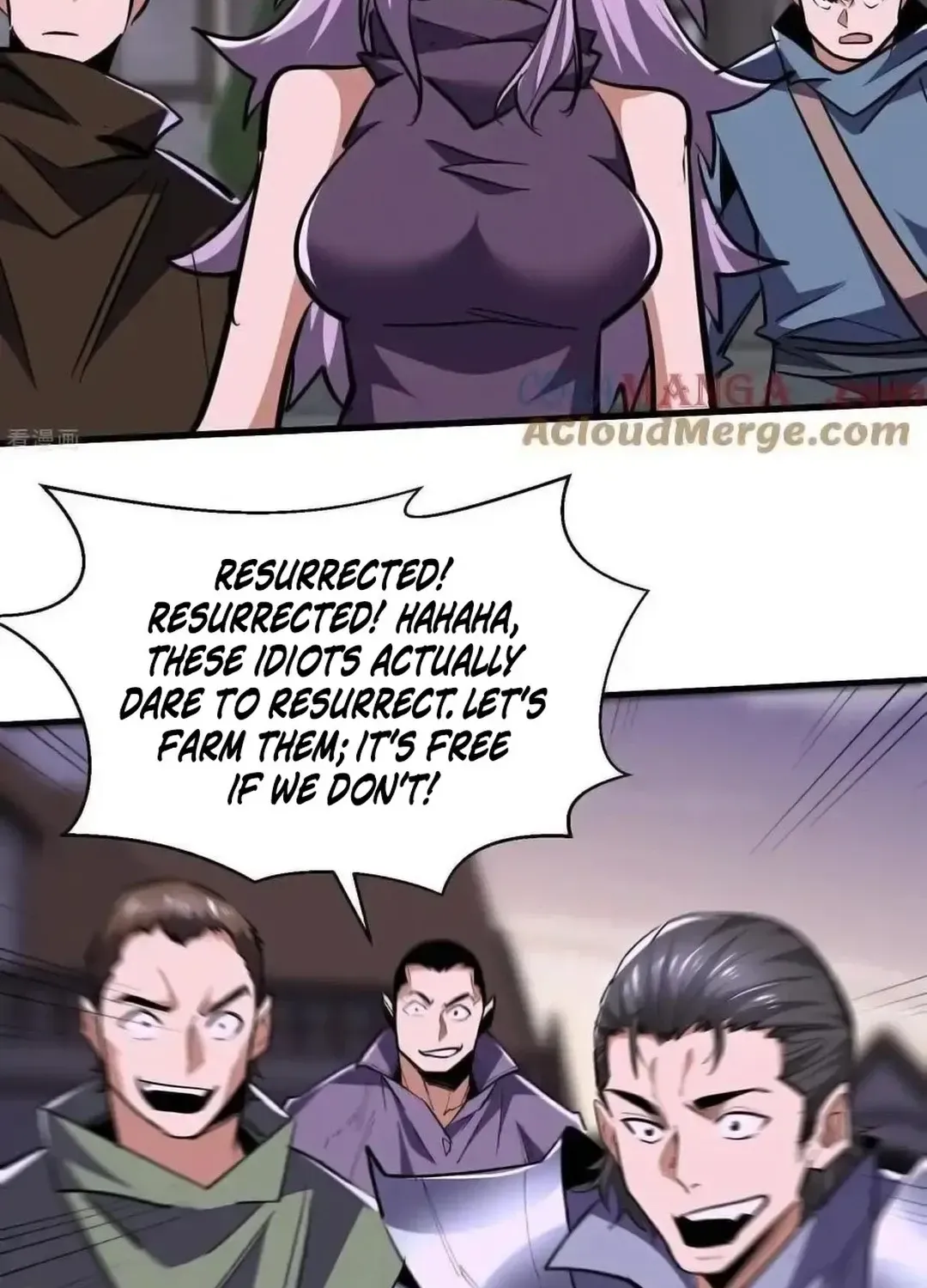 Read Upgrade From Wild Monsters chapter 90 image 2 on Lezhin