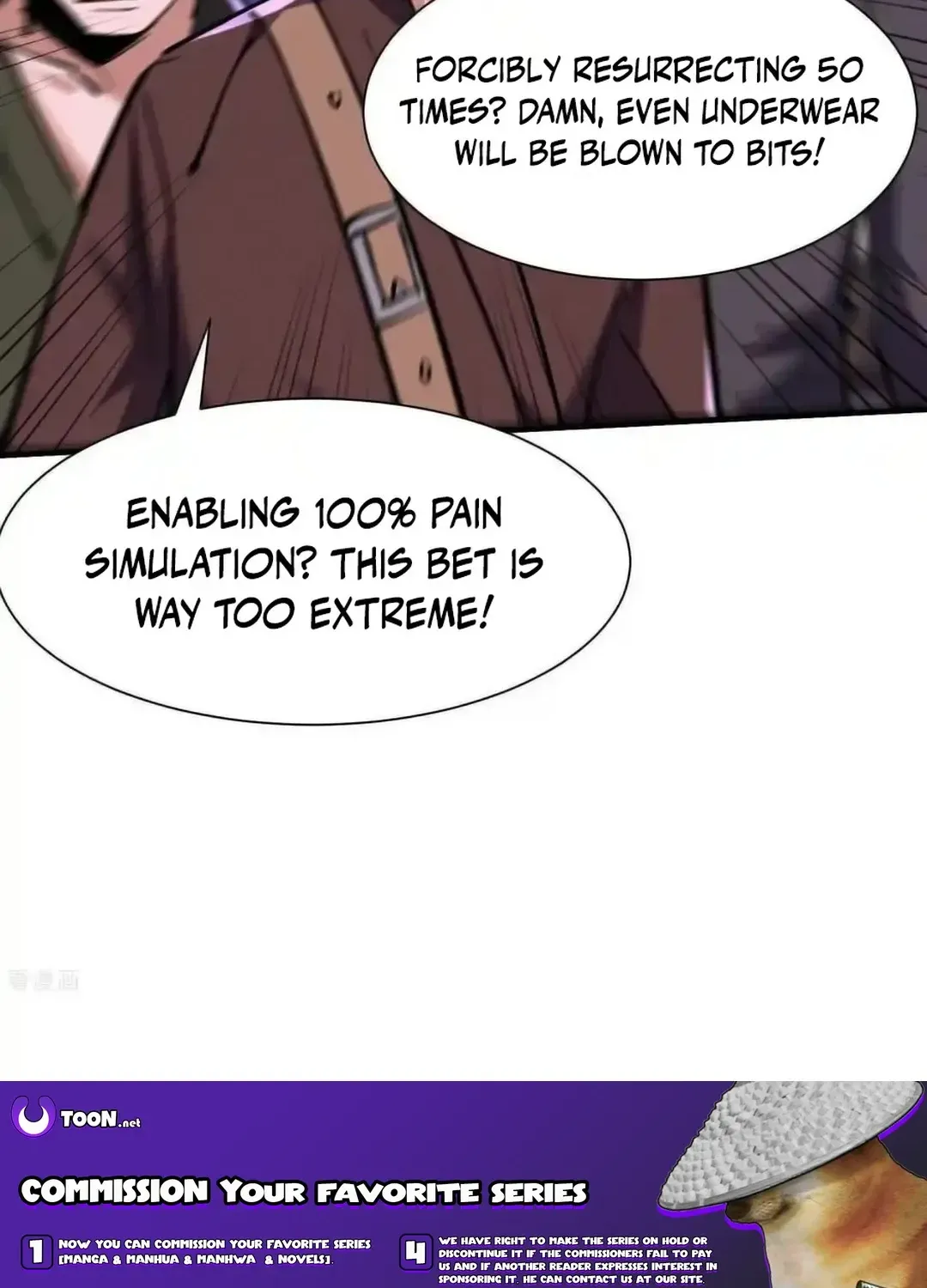 Read Upgrade From Wild Monsters chapter 90 image 30 on Lezhin