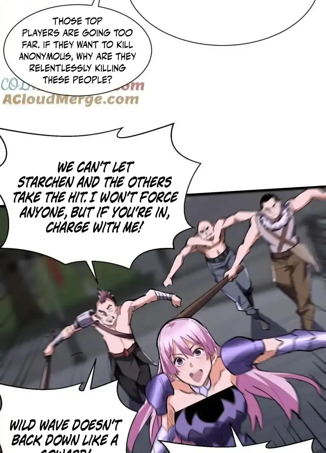 Read Upgrade From Wild Monsters chapter 90 image 7 on Lezhin