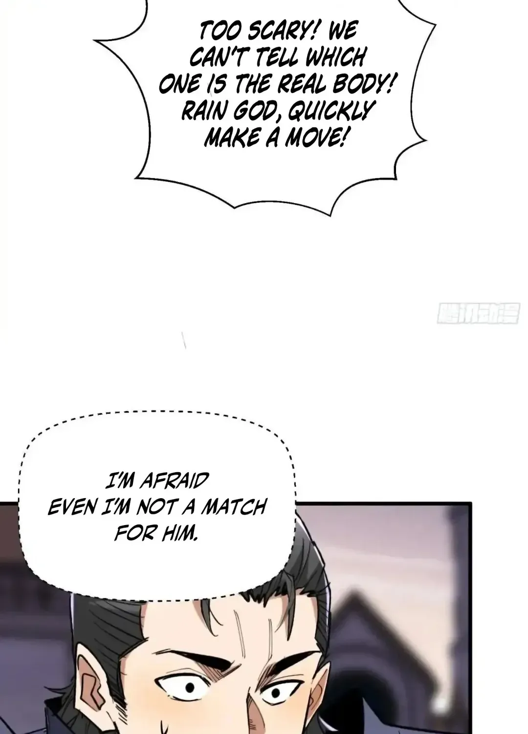 Read Upgrade From Wild Monsters chapter 91 image 21 on Lezhin