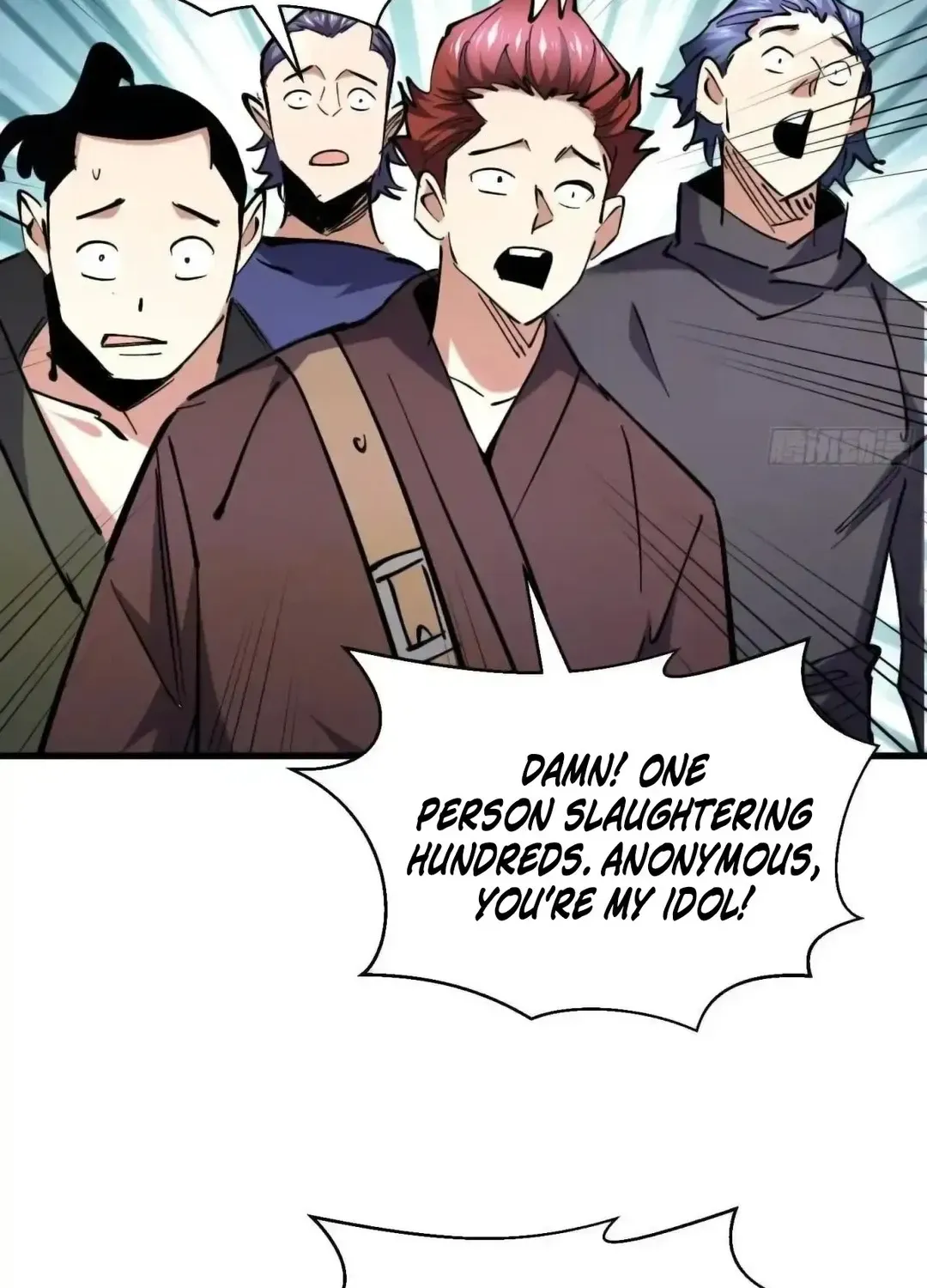 Read Upgrade From Wild Monsters chapter 91 image 23 on Lezhin