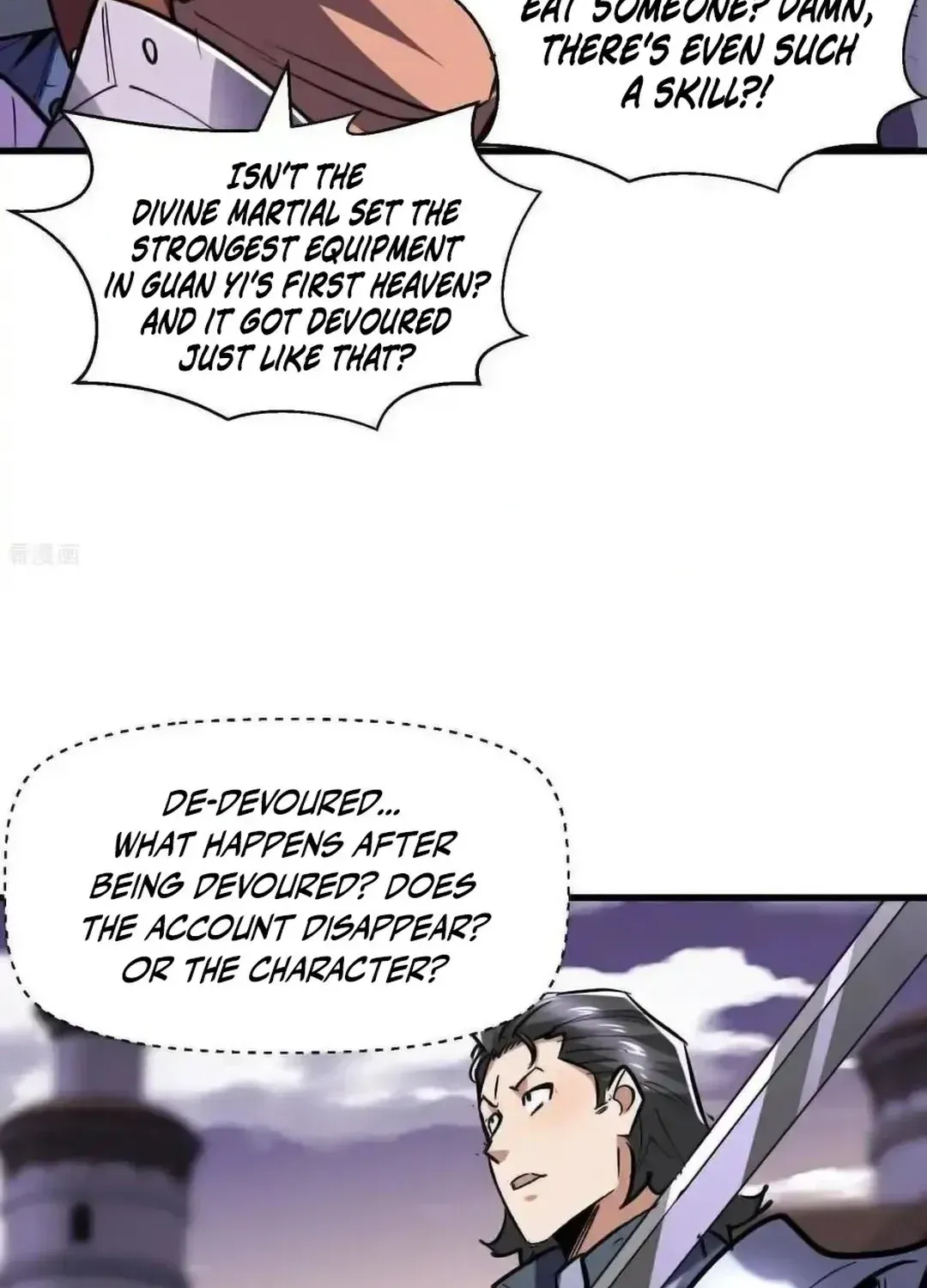 Read Upgrade From Wild Monsters chapter 92 image 2 on Lezhin