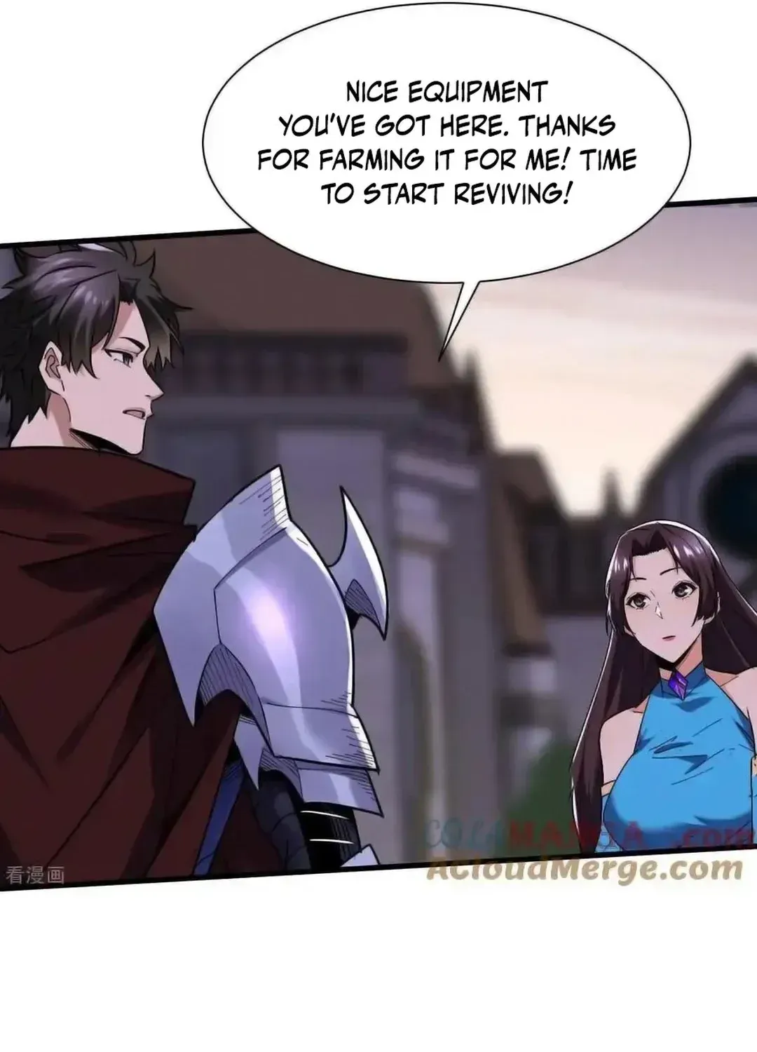 Read Upgrade From Wild Monsters chapter 92 image 26 on Lezhin