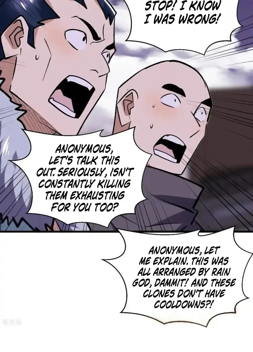 Read Upgrade From Wild Monsters chapter 92 image 28 on Lezhin