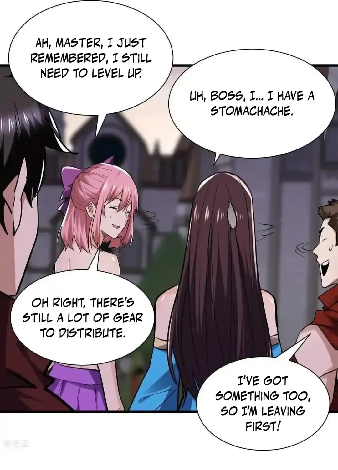Read Upgrade From Wild Monsters chapter 93 image 13 on Lezhin
