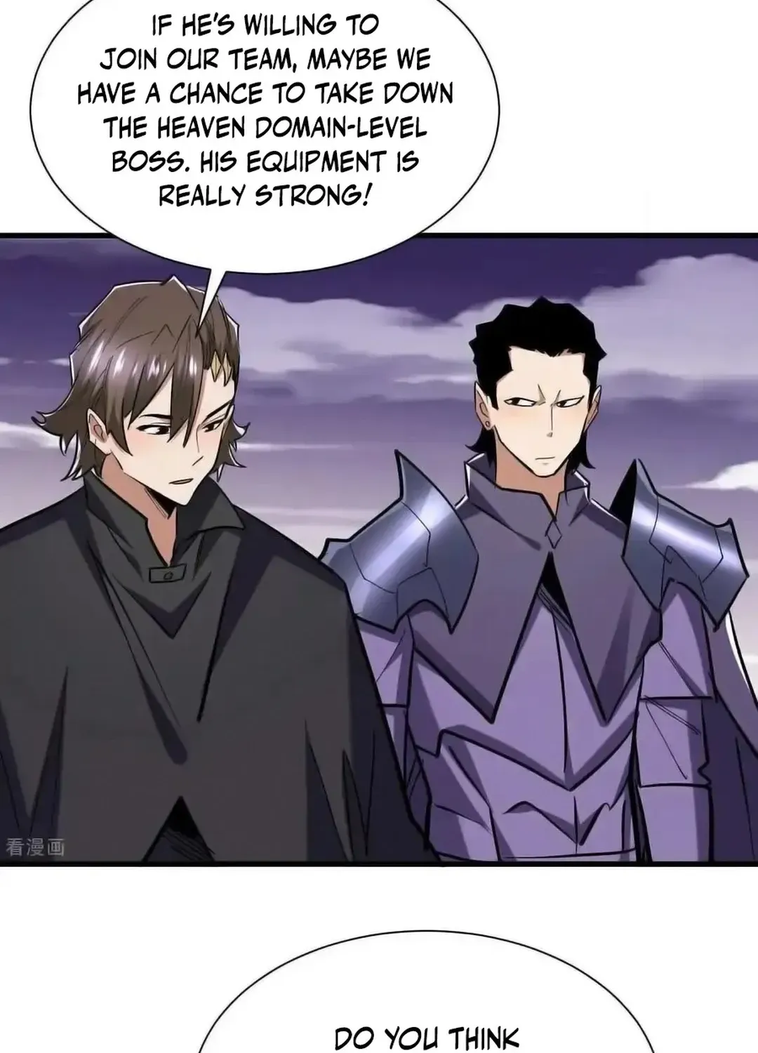 Read Upgrade From Wild Monsters chapter 93 image 16 on Lezhin