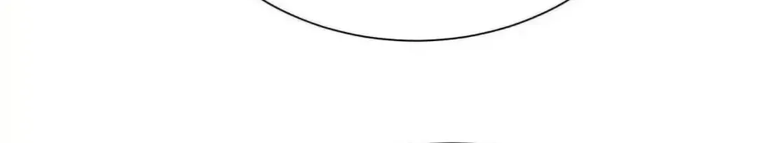 Read Upgrade From Wild Monsters chapter 93 image 19 on Lezhin
