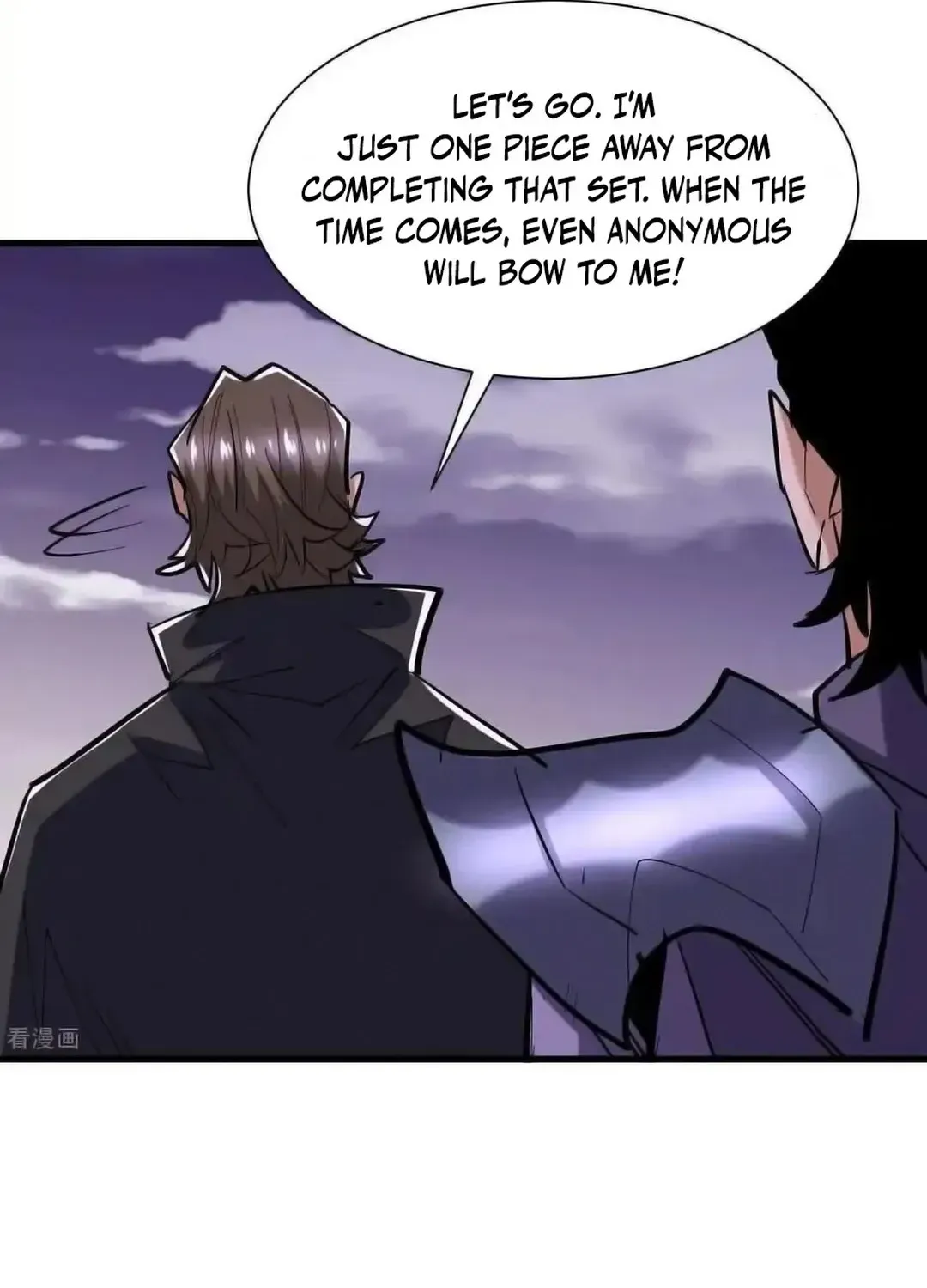 Read Upgrade From Wild Monsters chapter 93 image 20 on Lezhin