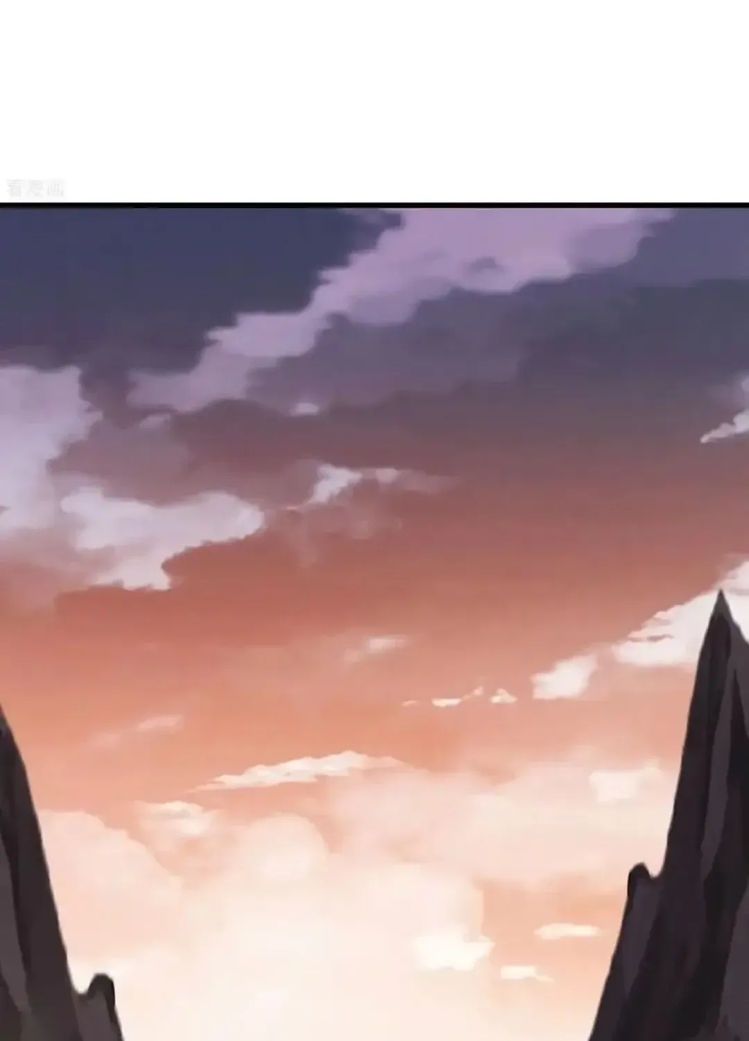 Read Upgrade From Wild Monsters chapter 93 image 29 on Lezhin