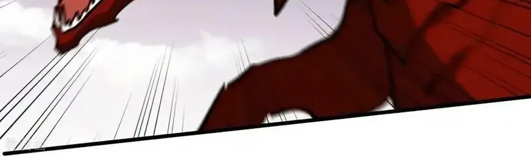 Read Upgrade From Wild Monsters chapter 94 image 12 on Lezhin