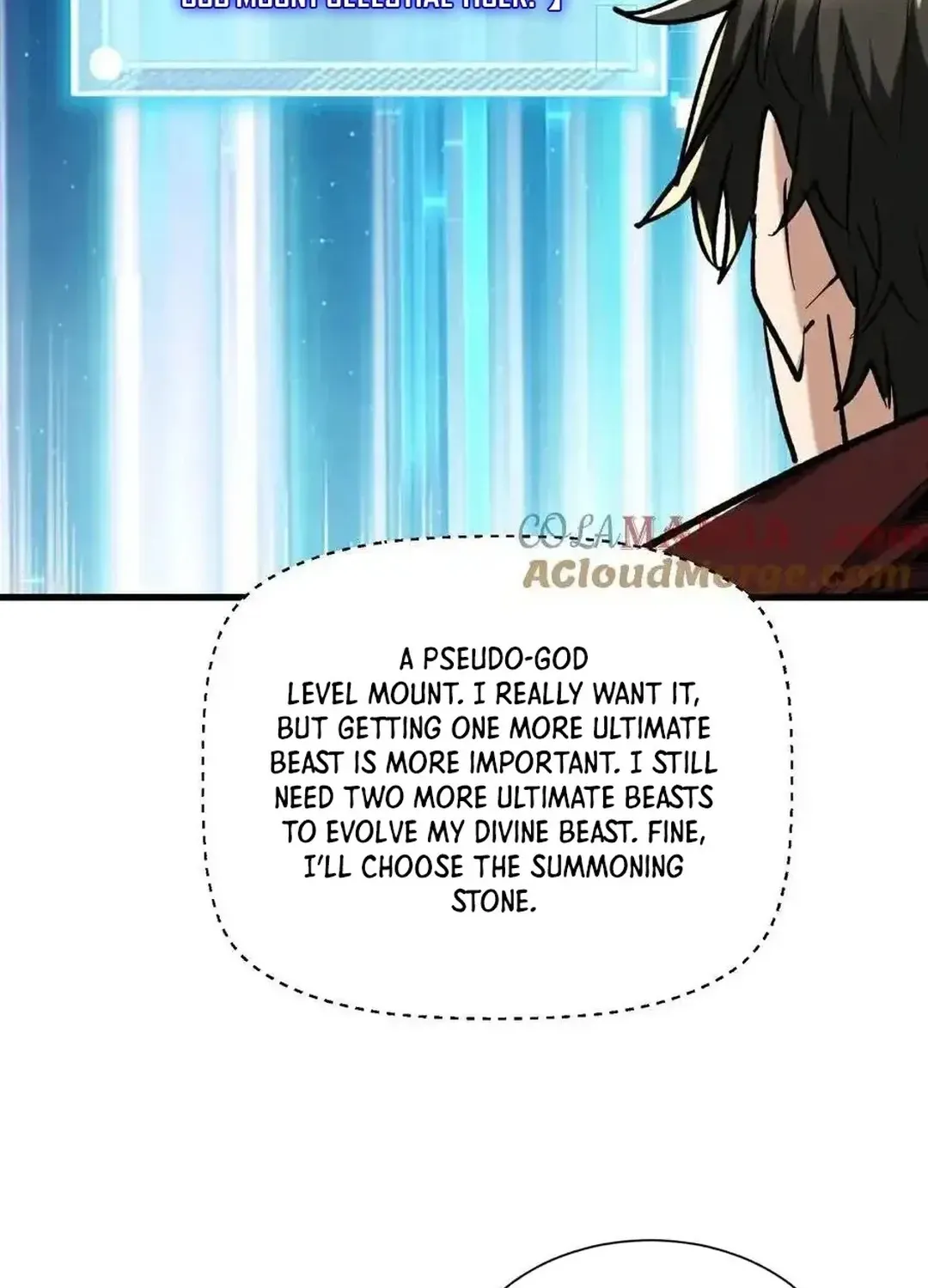 Read Upgrade From Wild Monsters chapter 94 image 2 on Lezhin