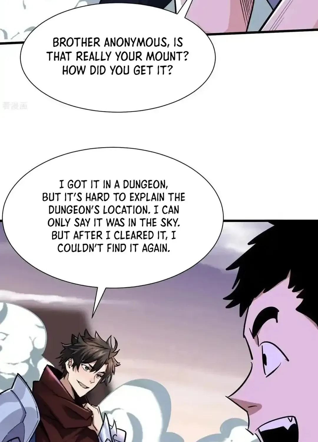 Read Upgrade From Wild Monsters chapter 94 image 21 on Lezhin