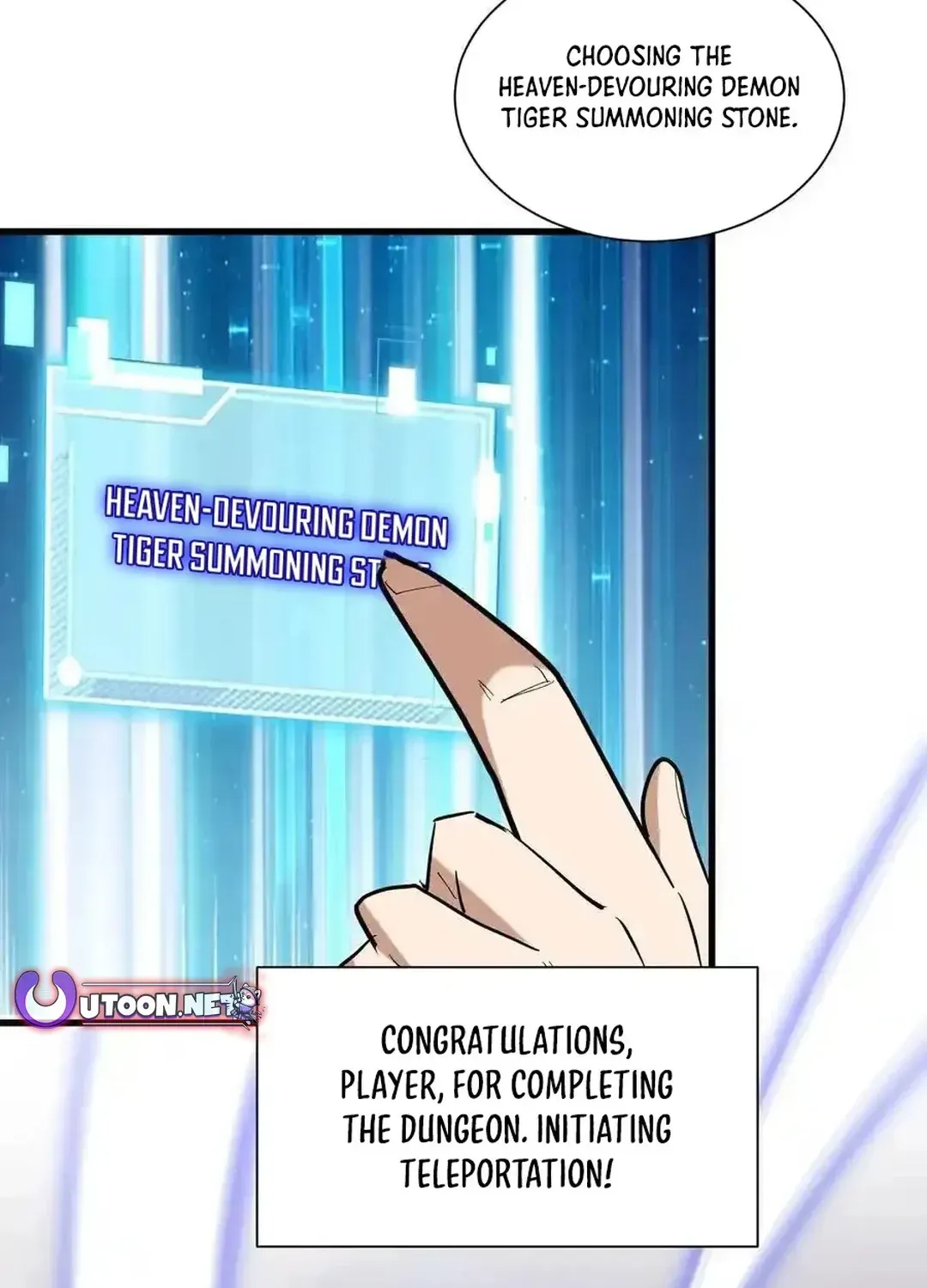 Read Upgrade From Wild Monsters chapter 94 image 3 on Lezhin