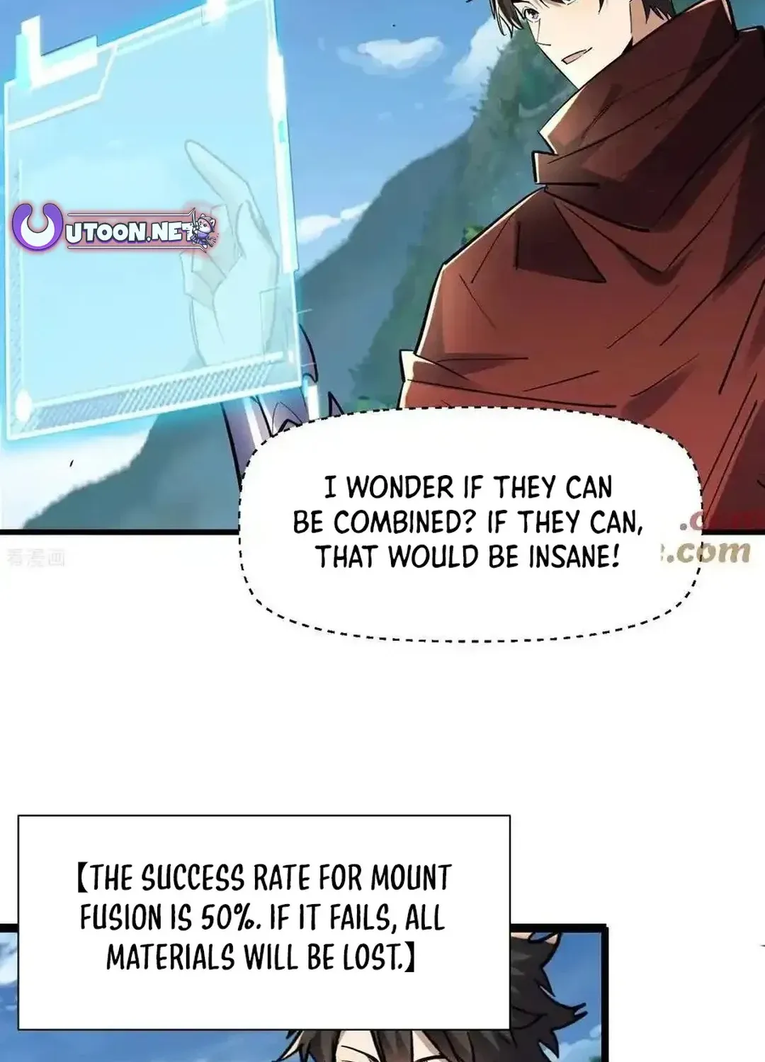 Read Upgrade From Wild Monsters chapter 94 image 30 on Lezhin