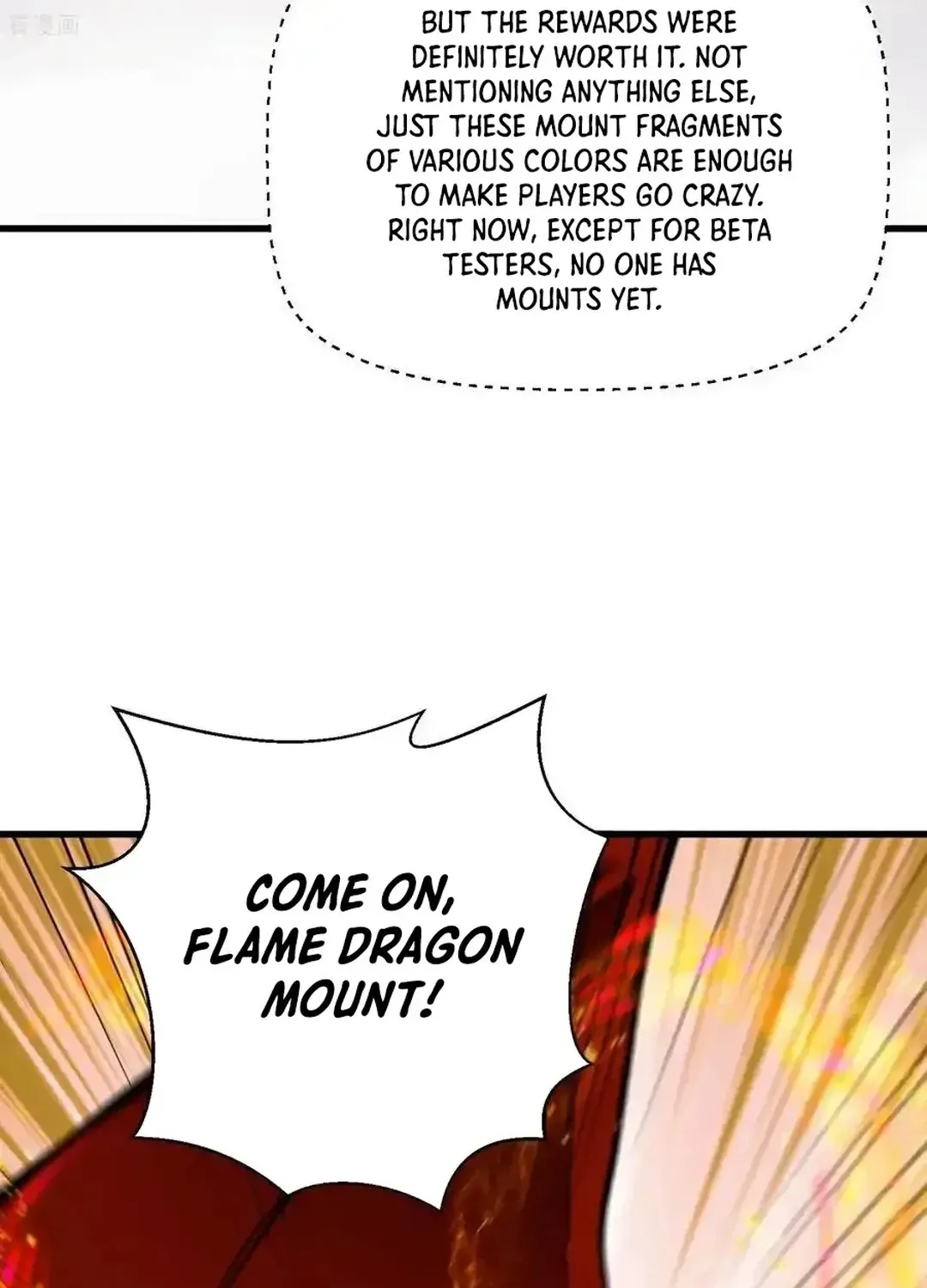 Read Upgrade From Wild Monsters chapter 94 image 7 on Lezhin