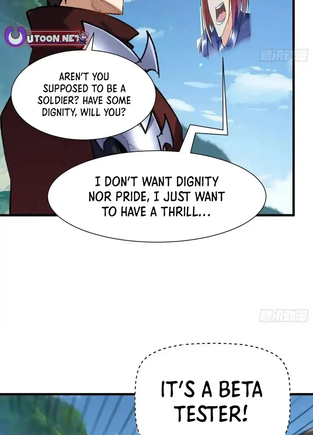Read Upgrade From Wild Monsters chapter 95 image 11 on Lezhin