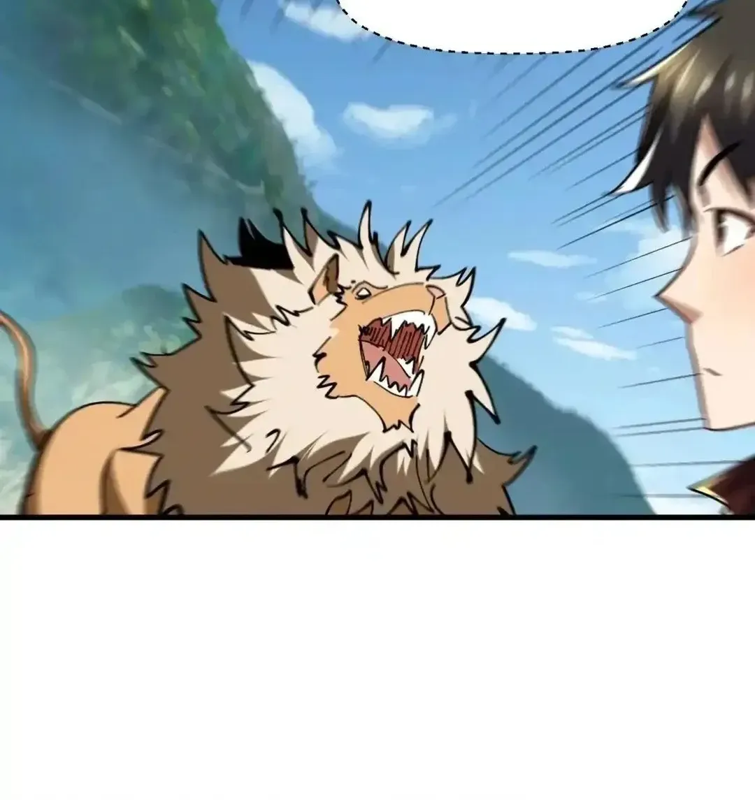 Read Upgrade From Wild Monsters chapter 95 image 12 on Lezhin