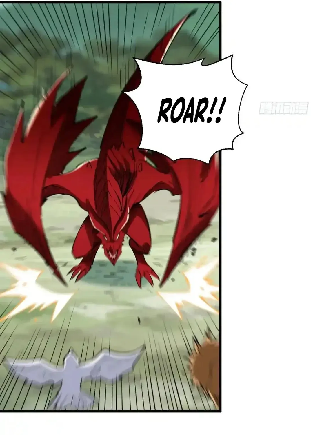 Read Upgrade From Wild Monsters chapter 95 image 13 on Lezhin