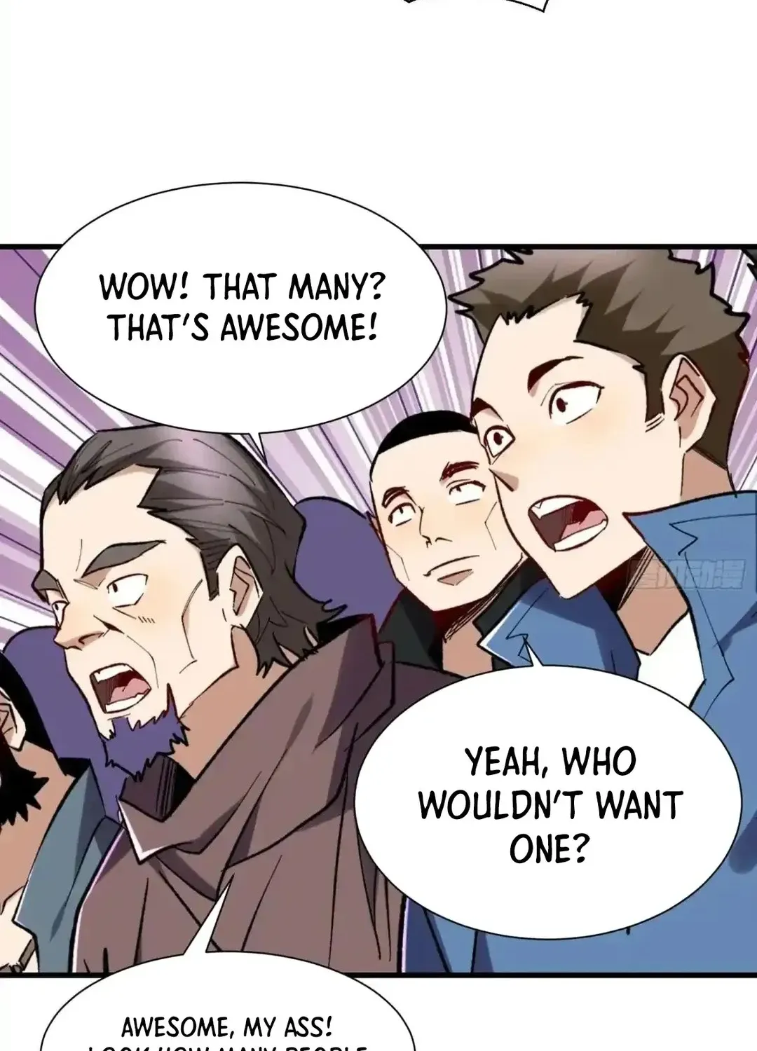 Read Upgrade From Wild Monsters chapter 95 image 21 on Lezhin