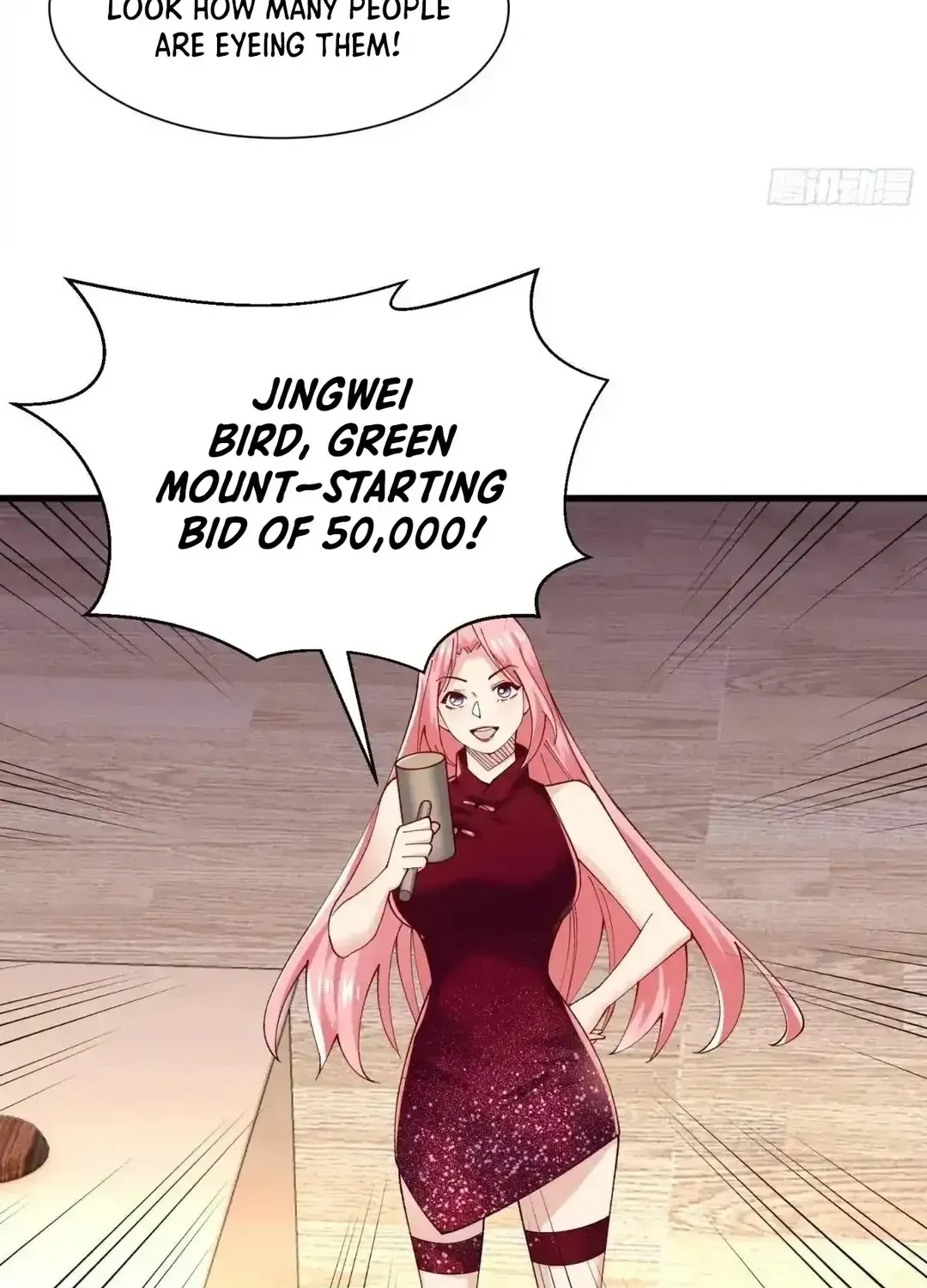 Read Upgrade From Wild Monsters chapter 95 image 22 on Lezhin