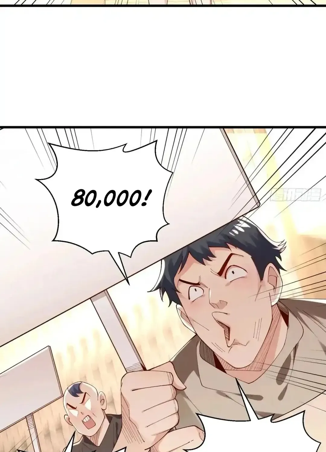 Read Upgrade From Wild Monsters chapter 95 image 23 on Lezhin