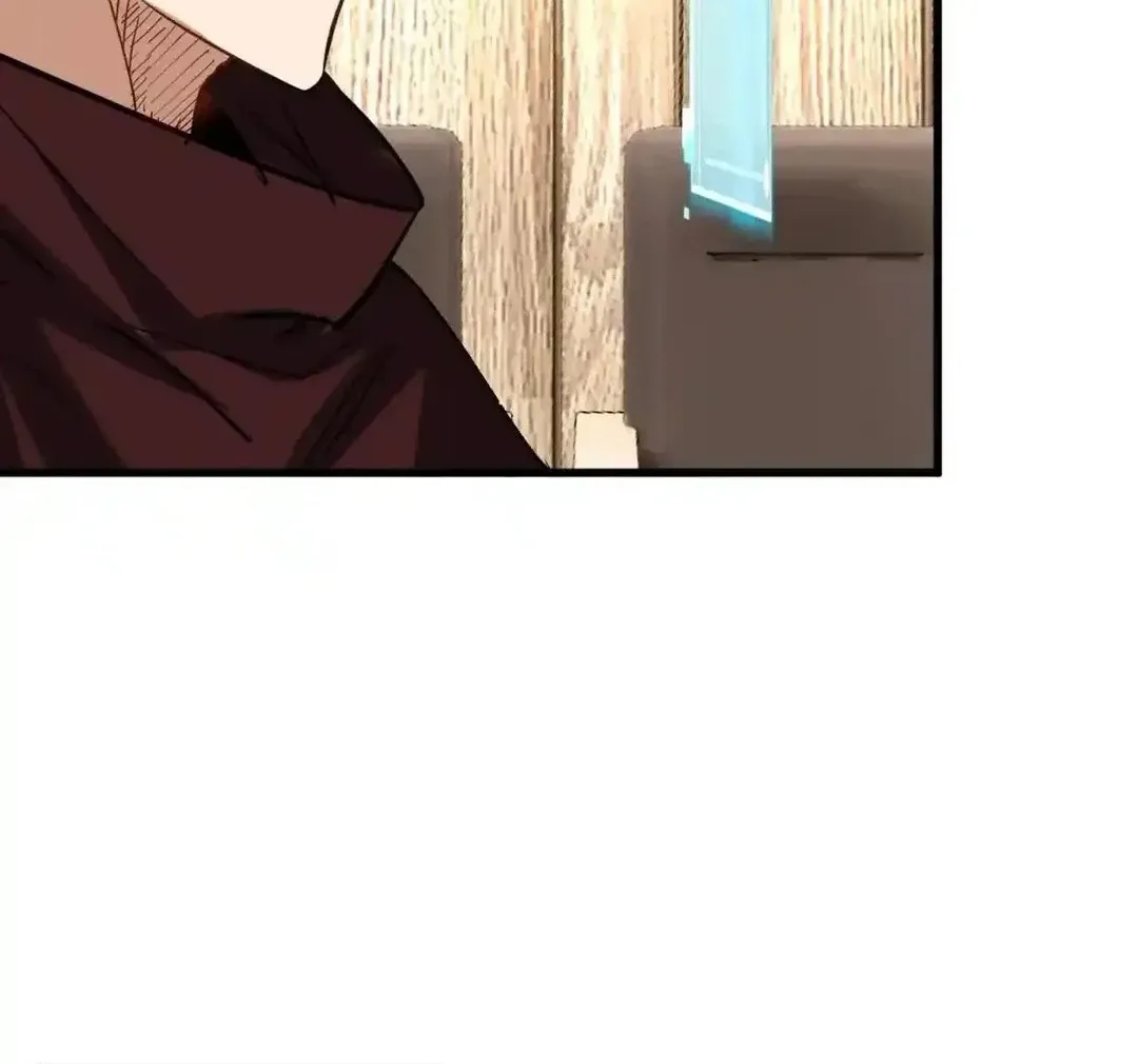 Read Upgrade From Wild Monsters chapter 95 image 25 on Lezhin