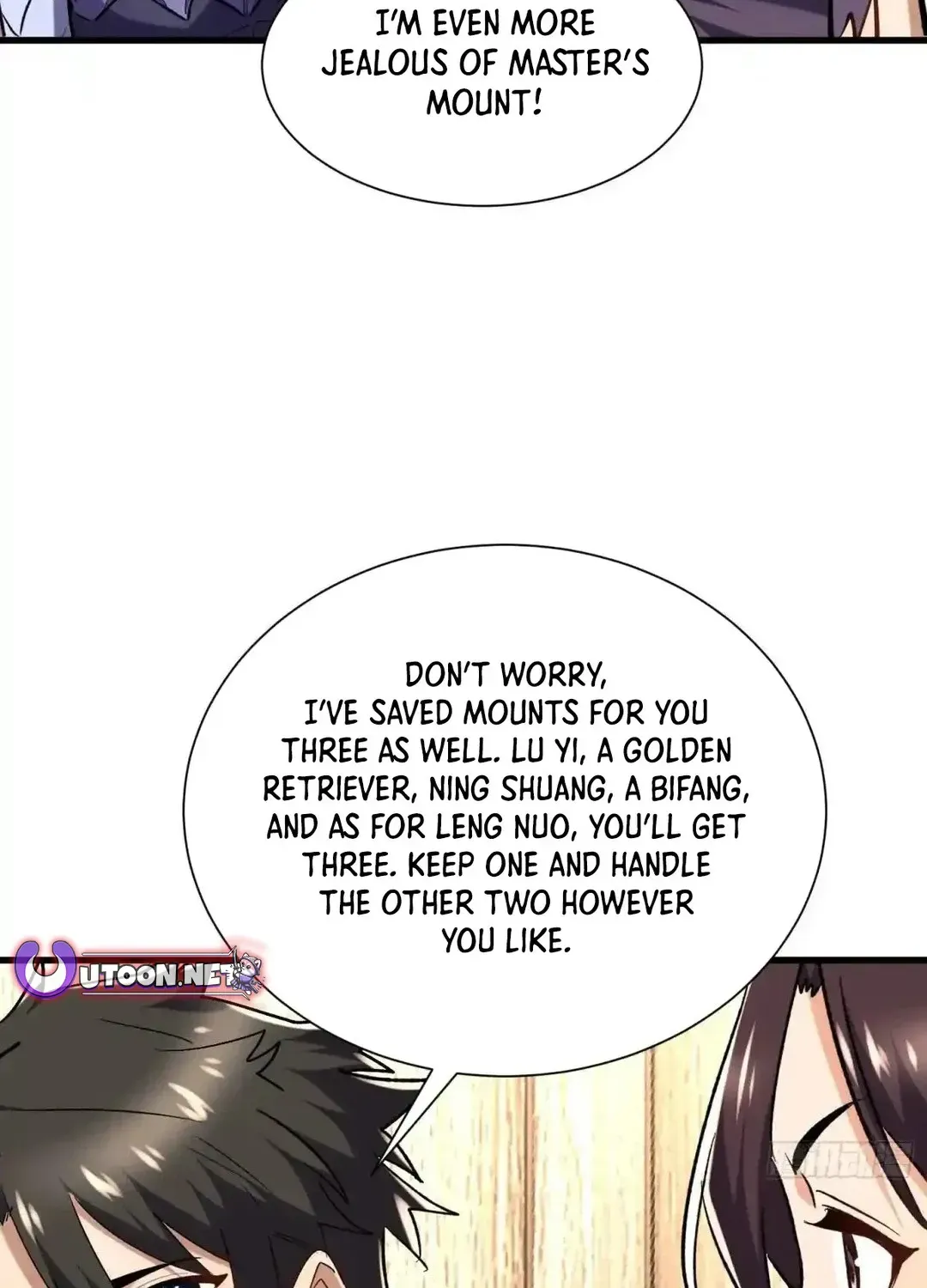 Read Upgrade From Wild Monsters chapter 95 image 28 on Lezhin