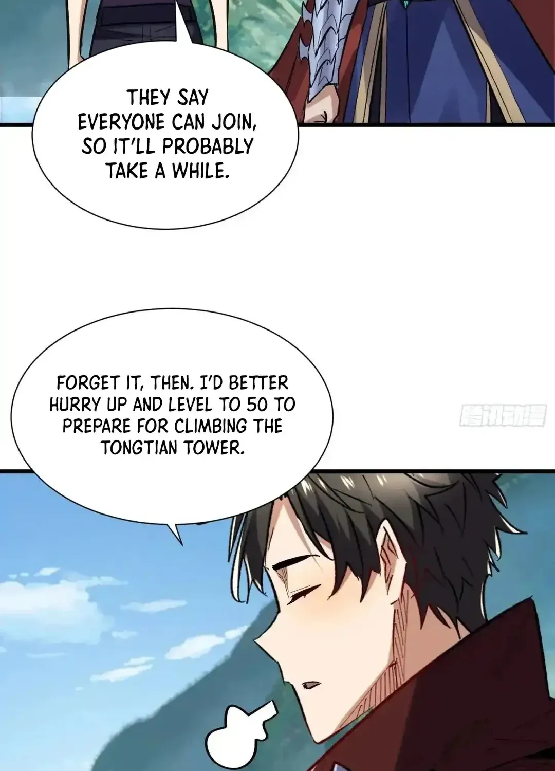 Read Upgrade From Wild Monsters chapter 96 image 2 on Lezhin