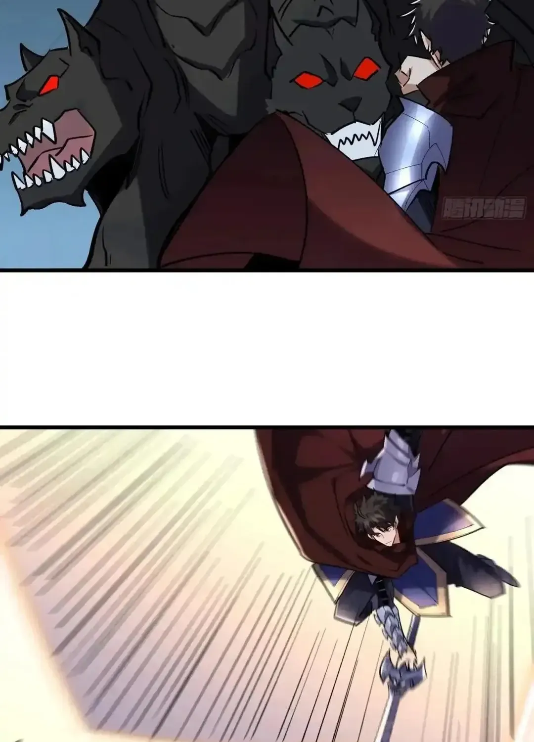 Read Upgrade From Wild Monsters chapter 96 image 24 on Lezhin