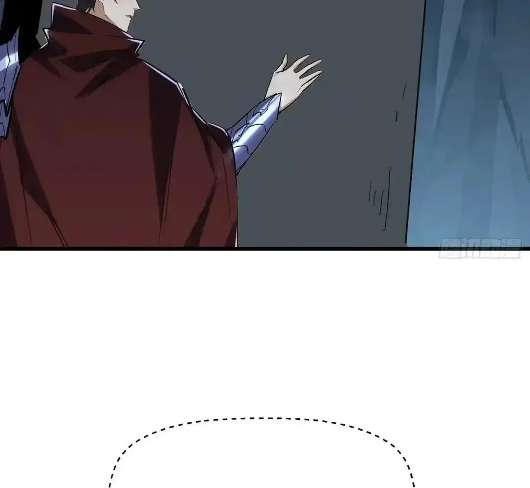Read Upgrade From Wild Monsters chapter 96 image 26 on Lezhin